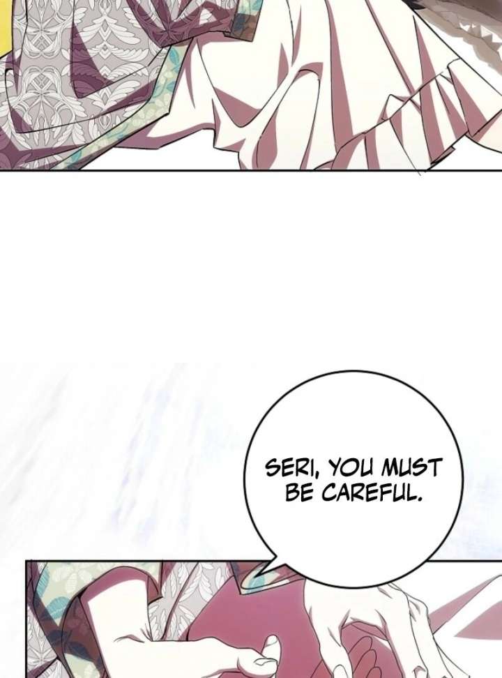 Come on Now, Even If I’m Not a Villain Chapter 47 - Page 16
