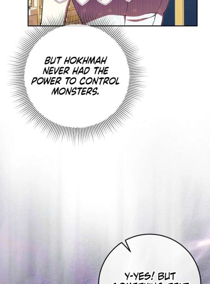 Come on Now, Even If I’m Not a Villain Chapter 47 - Page 33