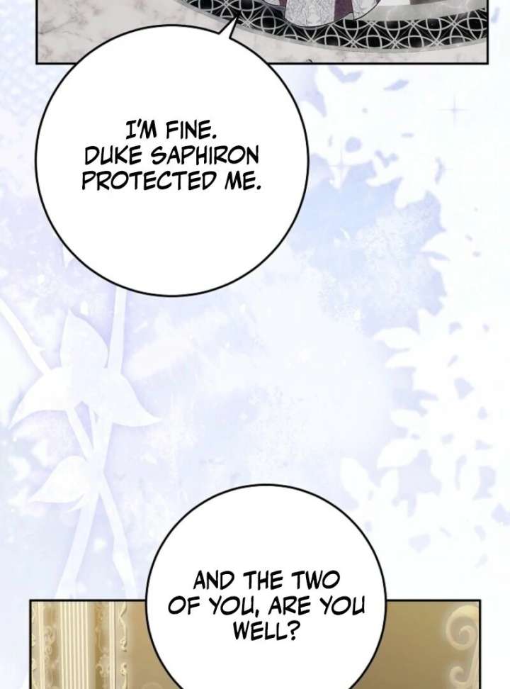 Come on Now, Even If I’m Not a Villain Chapter 47 - Page 6