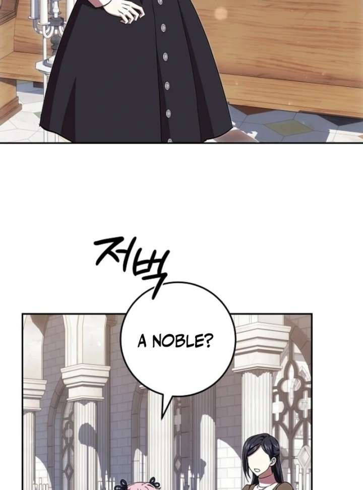 Come on Now, Even If I’m Not a Villain Chapter 47 - Page 67