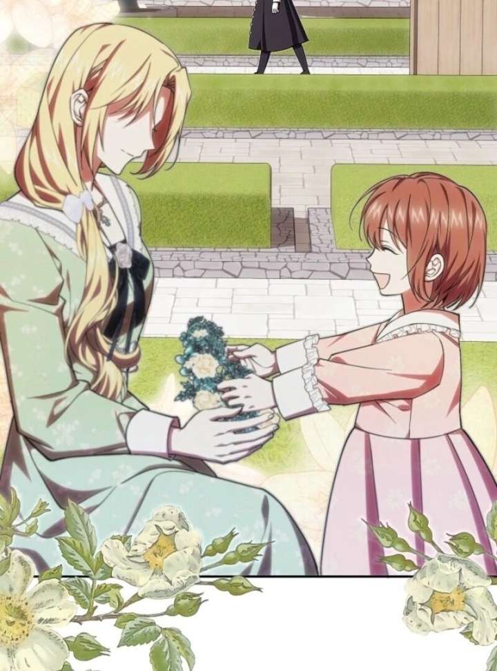 Come on Now, Even If I’m Not a Villain Chapter 47 - Page 75