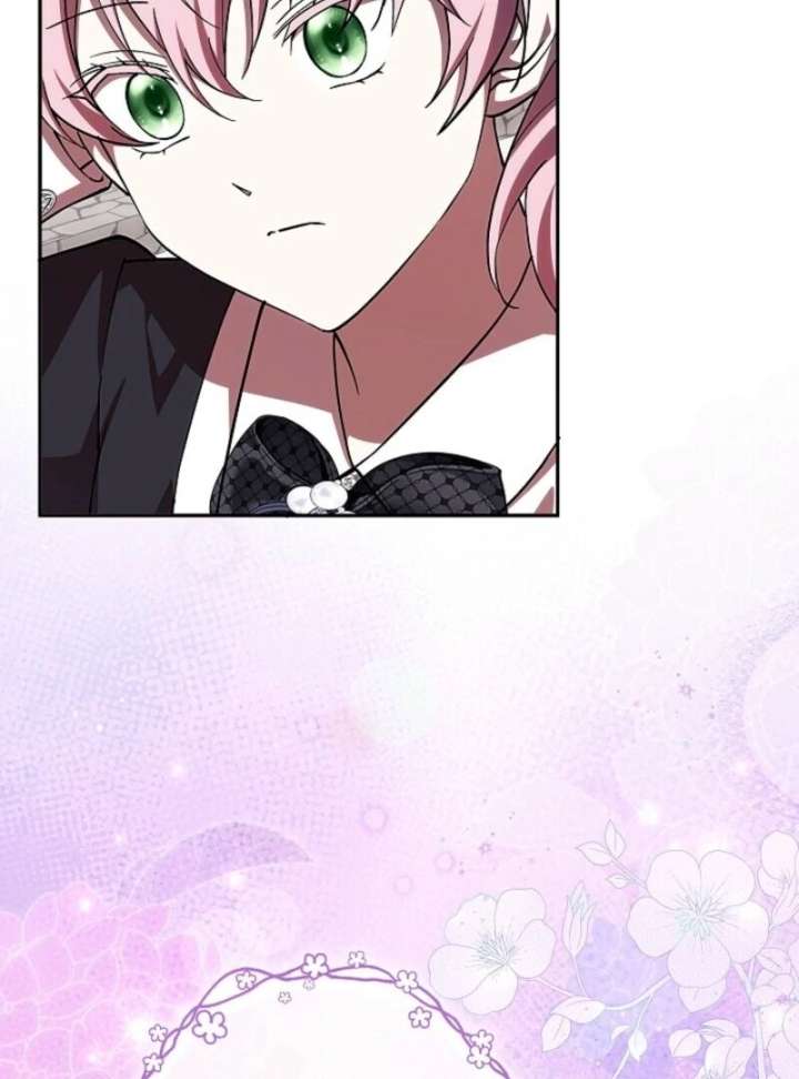 Come on Now, Even If I’m Not a Villain Chapter 47 - Page 78