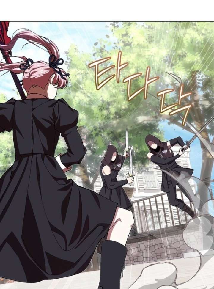 Come on Now, Even If I’m Not a Villain Chapter 47 - Page 93