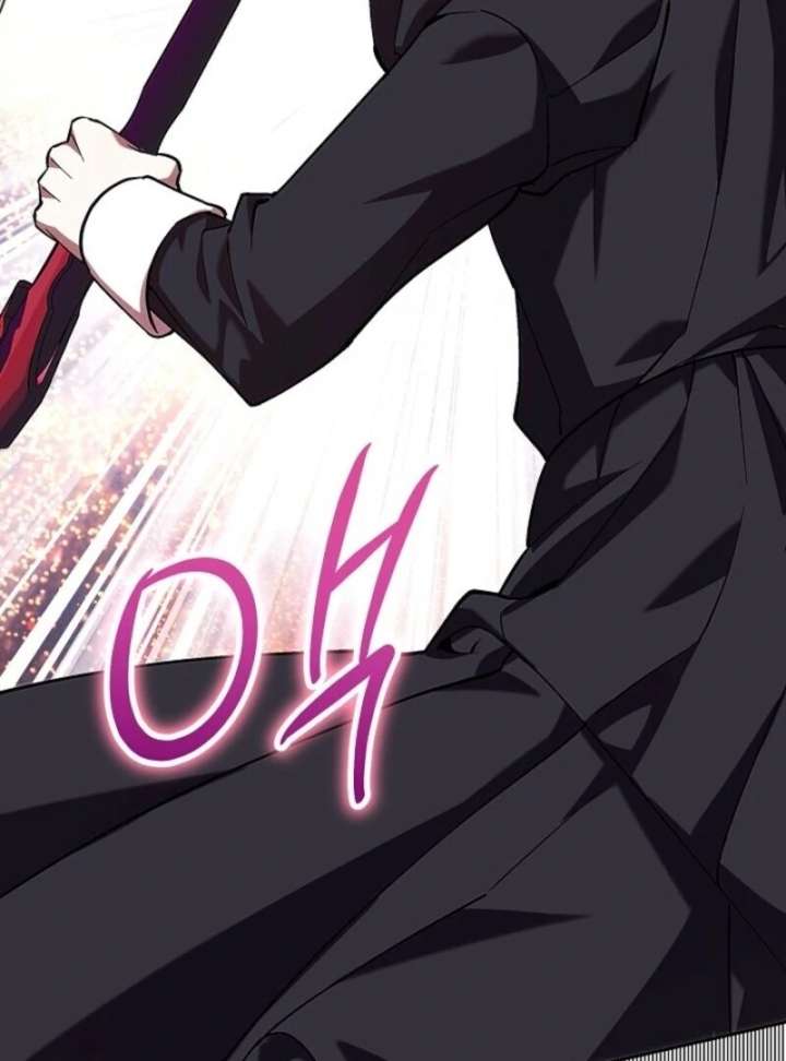 Come on Now, Even If I’m Not a Villain Chapter 47 - Page 95