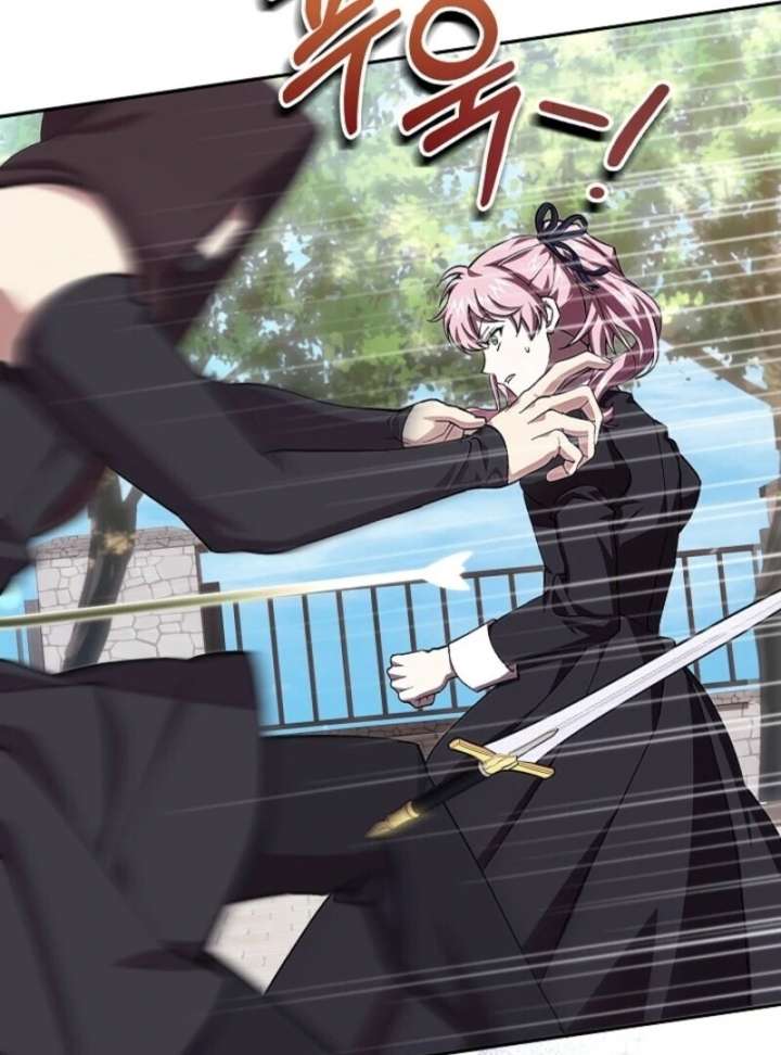 Come on Now, Even If I’m Not a Villain Chapter 47 - Page 100