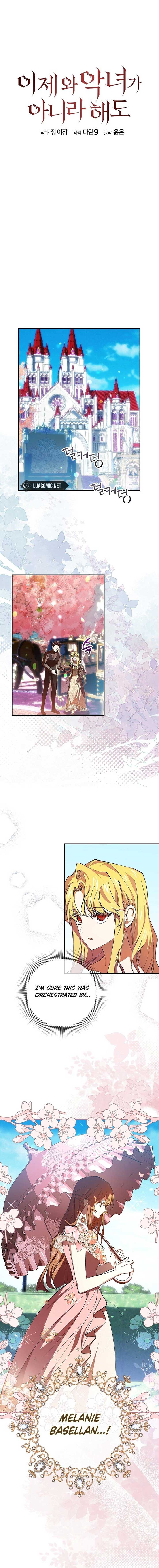 Come on Now, Even If I’m Not a Villain Chapter 6 - Page 2