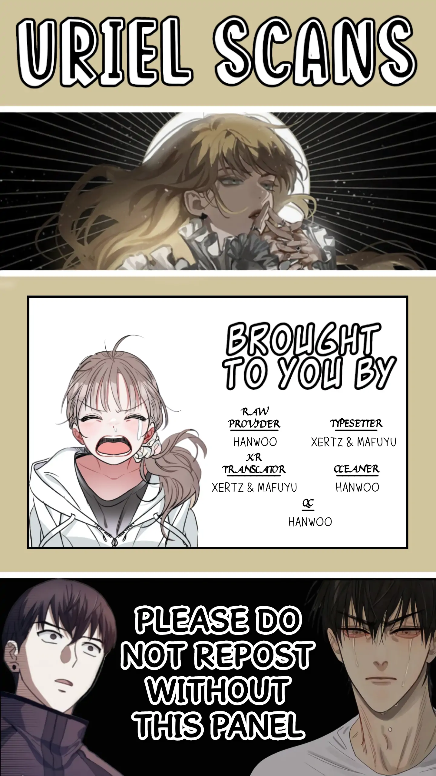 Coming Sseom Chapter 1 - Page 1
