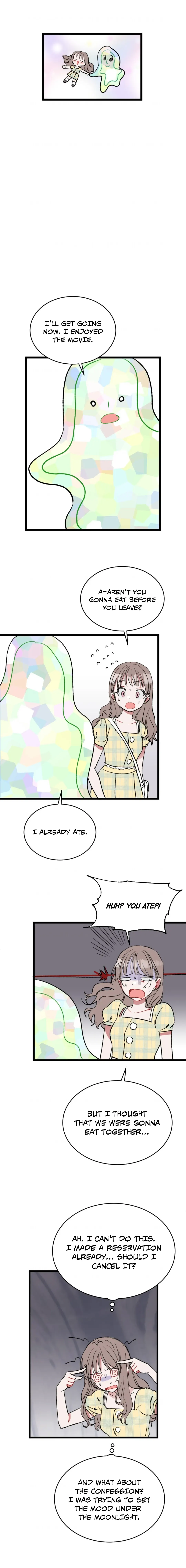 Coming Sseom Chapter 1 - Page 16