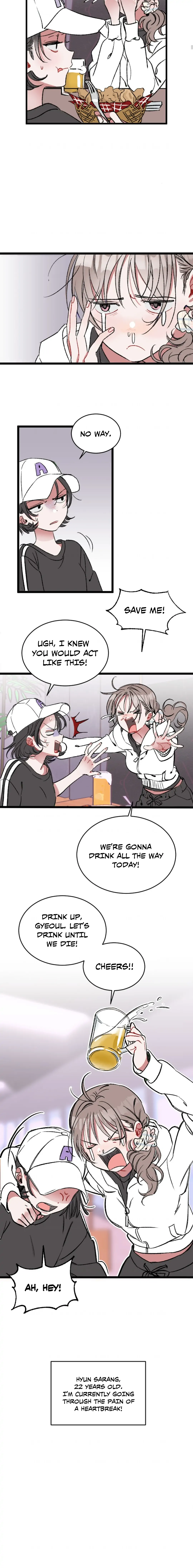 Coming Sseom Chapter 1 - Page 5