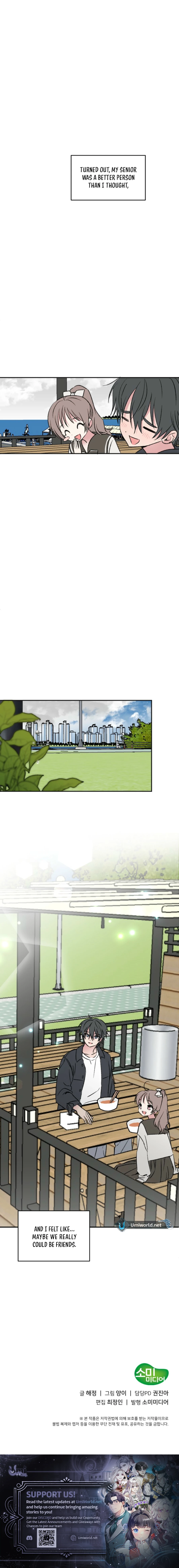 Coming Sseom Chapter 10 - Page 17