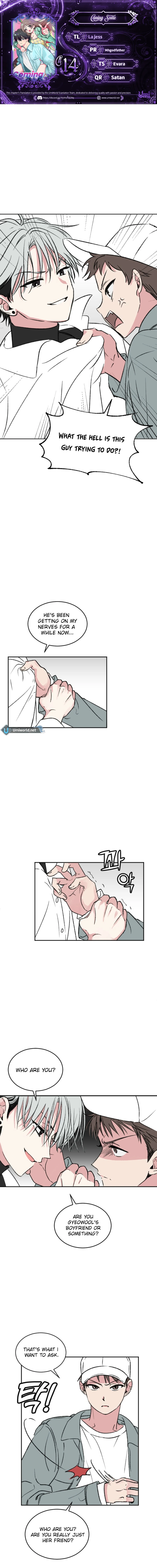 Coming Sseom Chapter 14 - Page 1