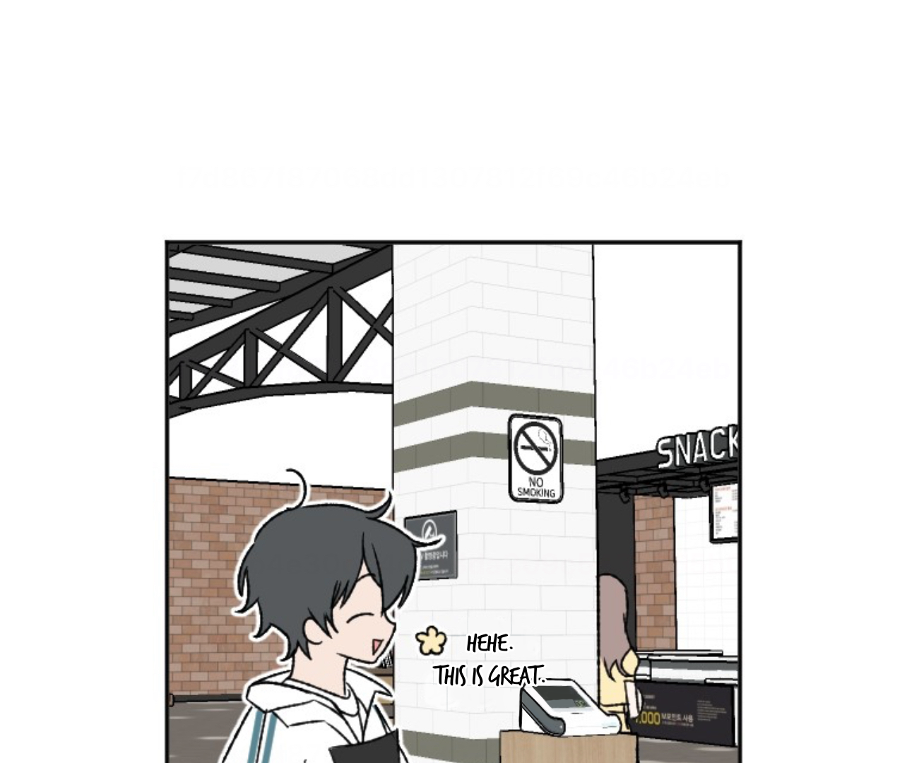 Coming Sseom Chapter 6 - Page 13