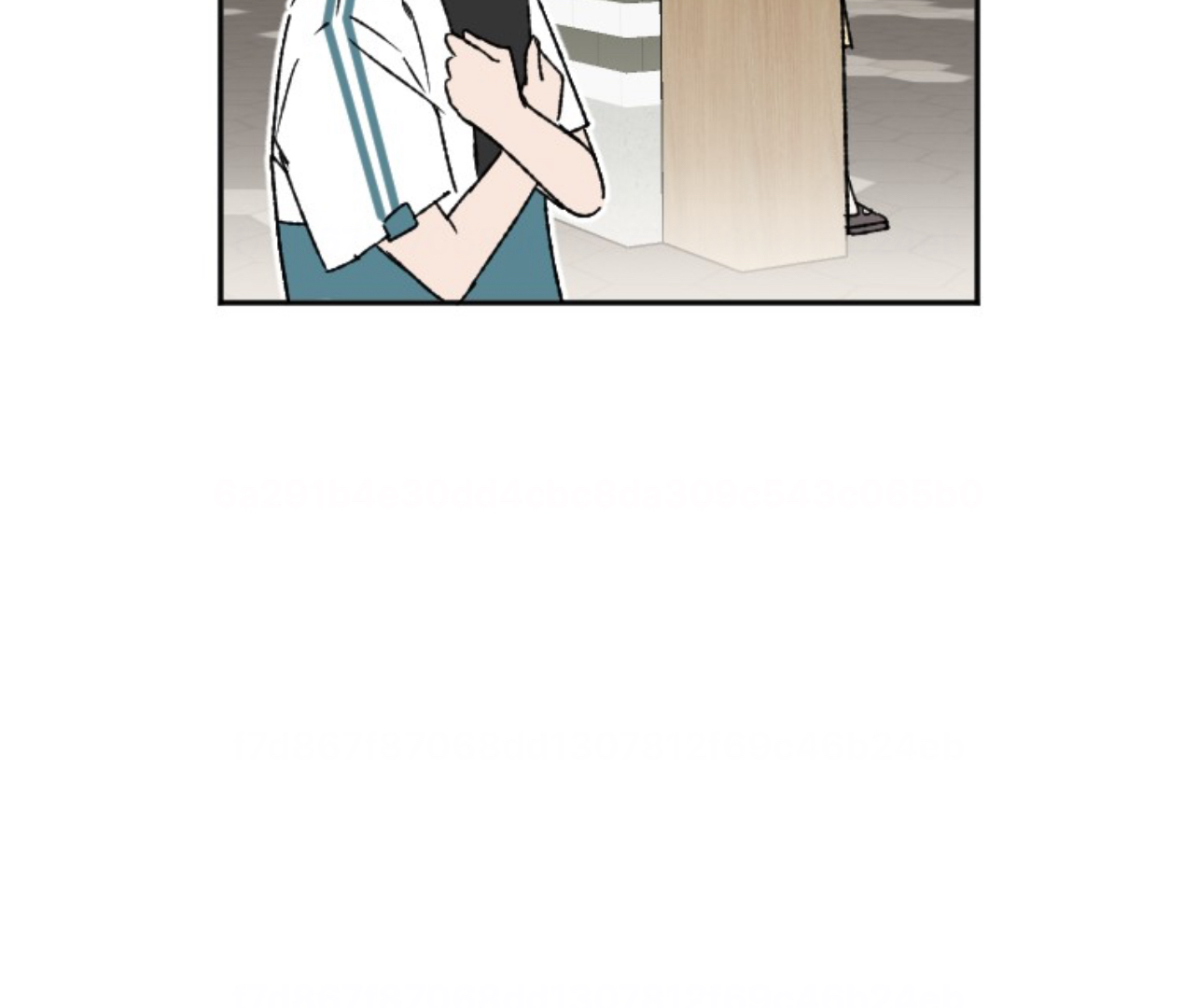 Coming Sseom Chapter 6 - Page 14