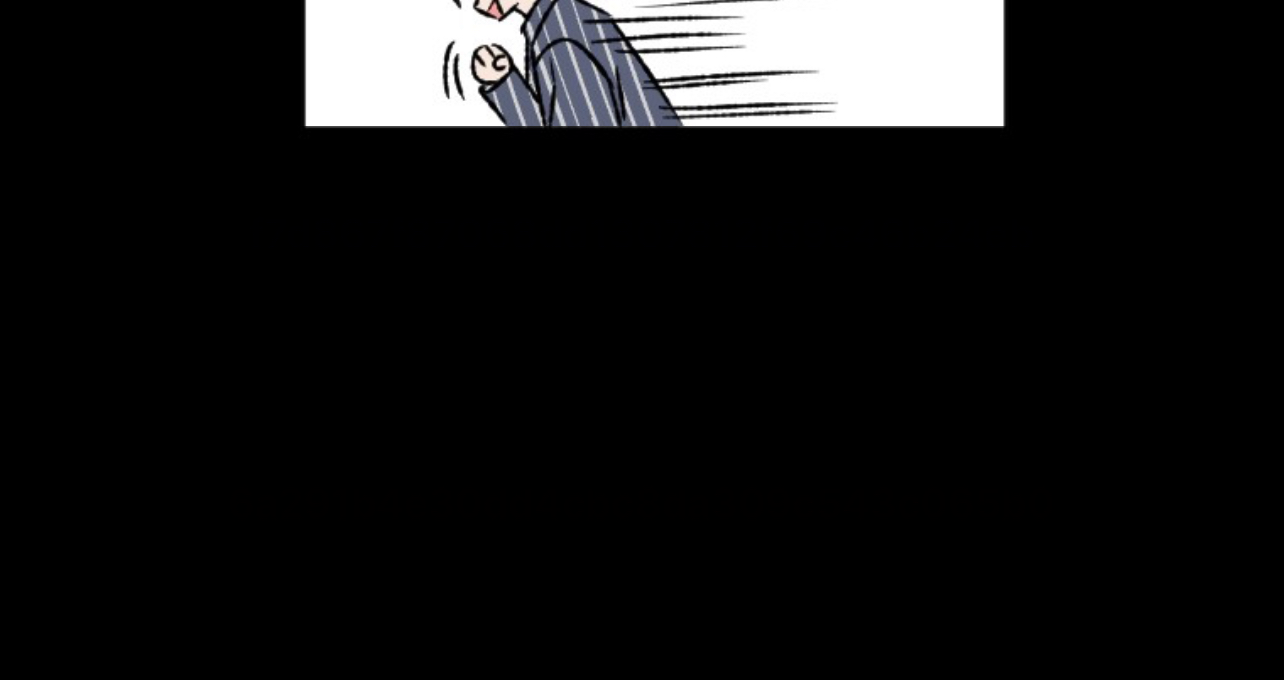 Coming Sseom Chapter 6 - Page 148