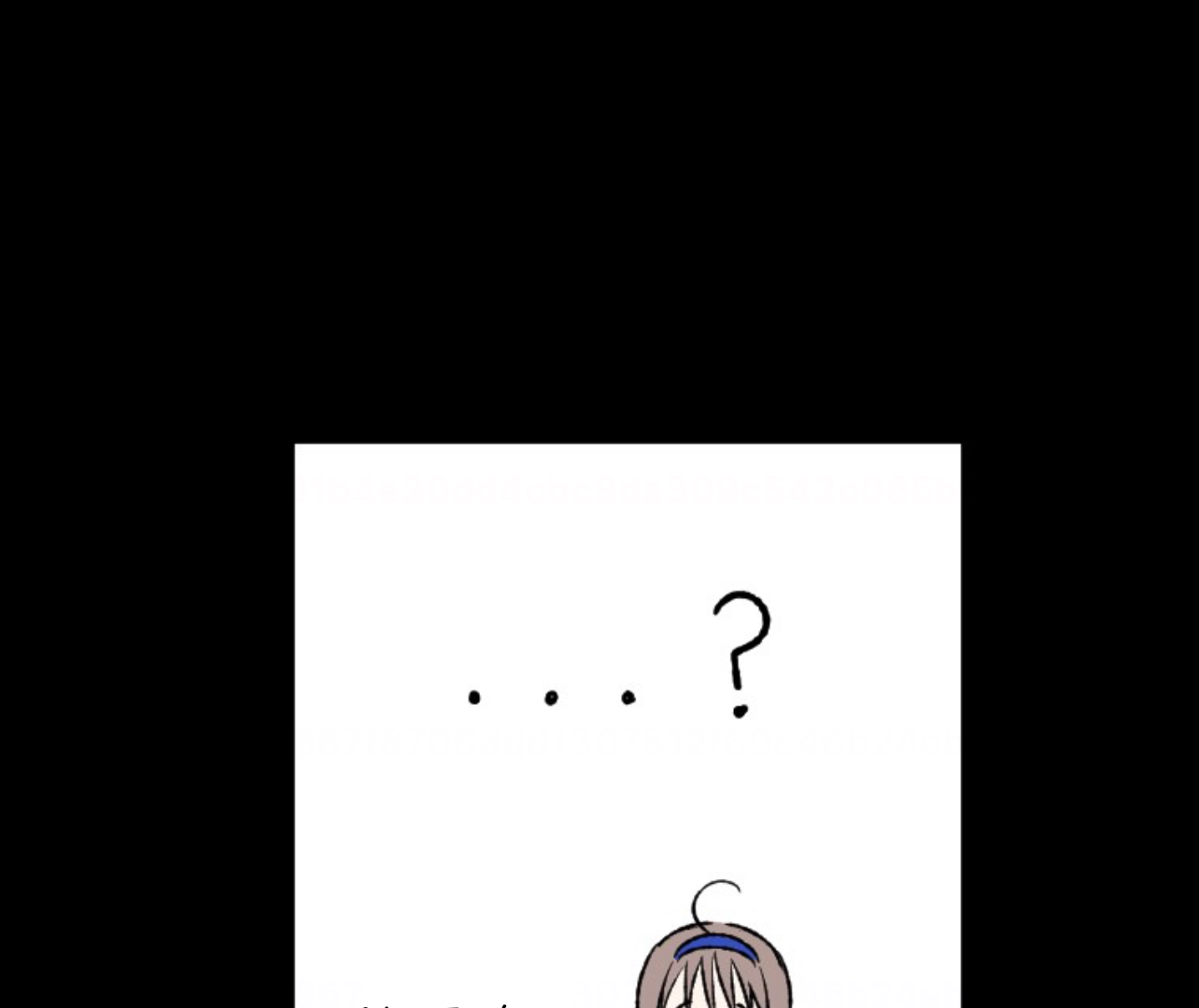 Coming Sseom Chapter 6 - Page 149