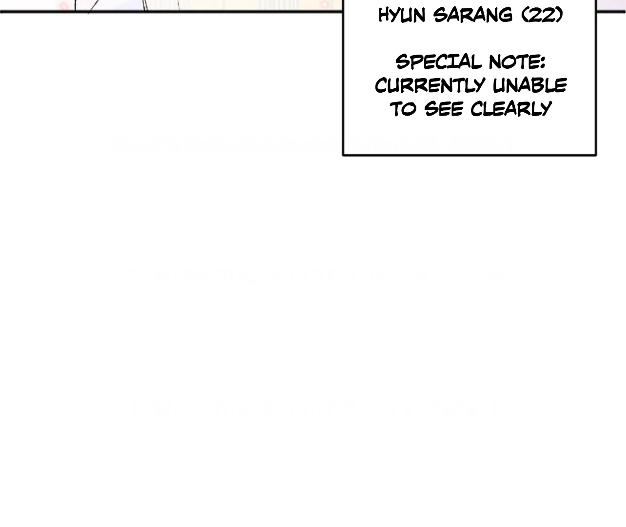 Coming Sseom Chapter 6 - Page 28