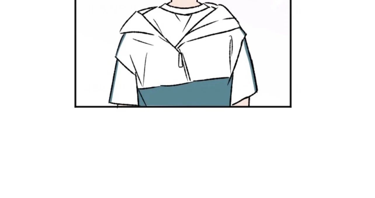 Coming Sseom Chapter 6 - Page 30