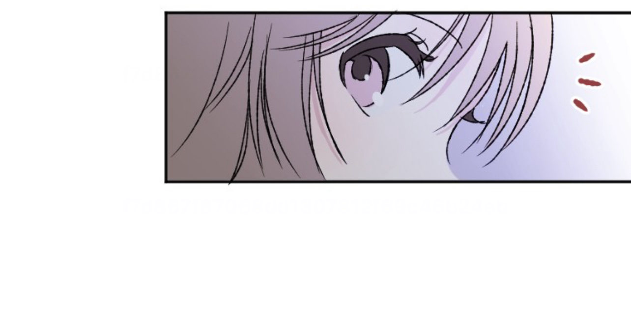 Coming Sseom Chapter 6 - Page 51