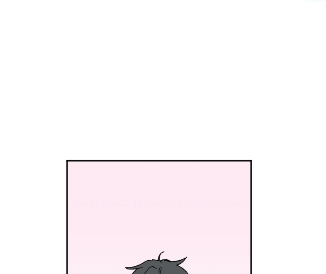 Coming Sseom Chapter 6 - Page 67