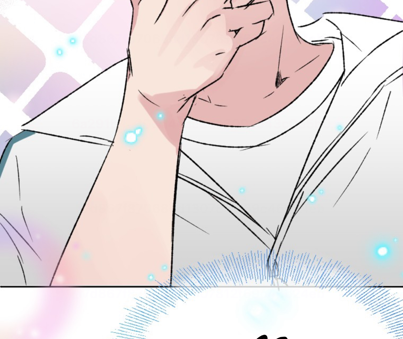 Coming Sseom Chapter 6 - Page 74