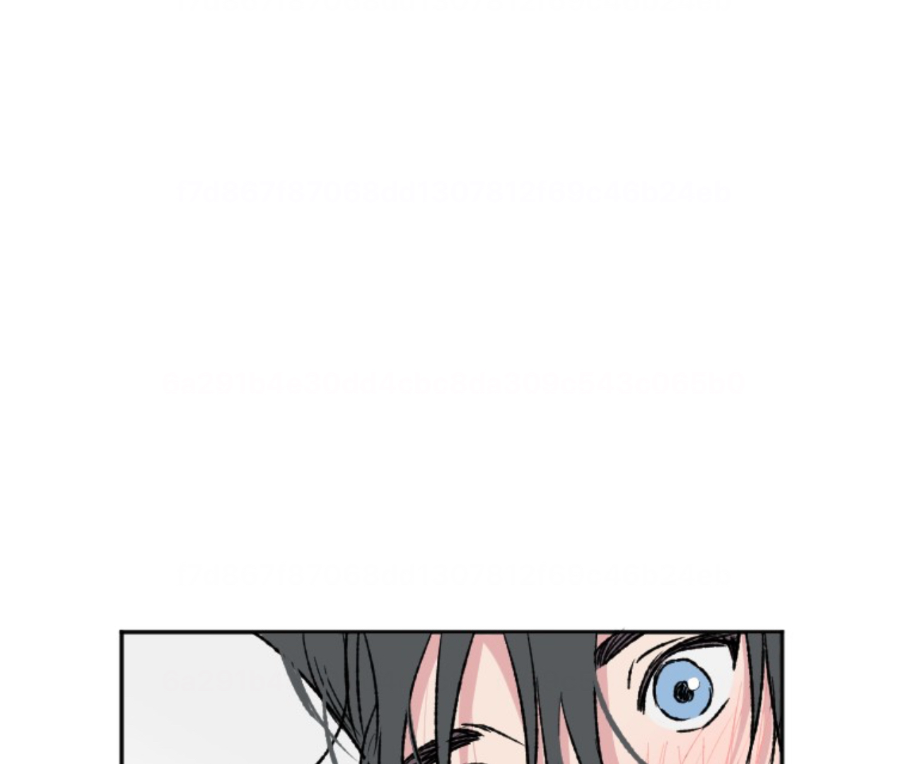 Coming Sseom Chapter 6 - Page 87