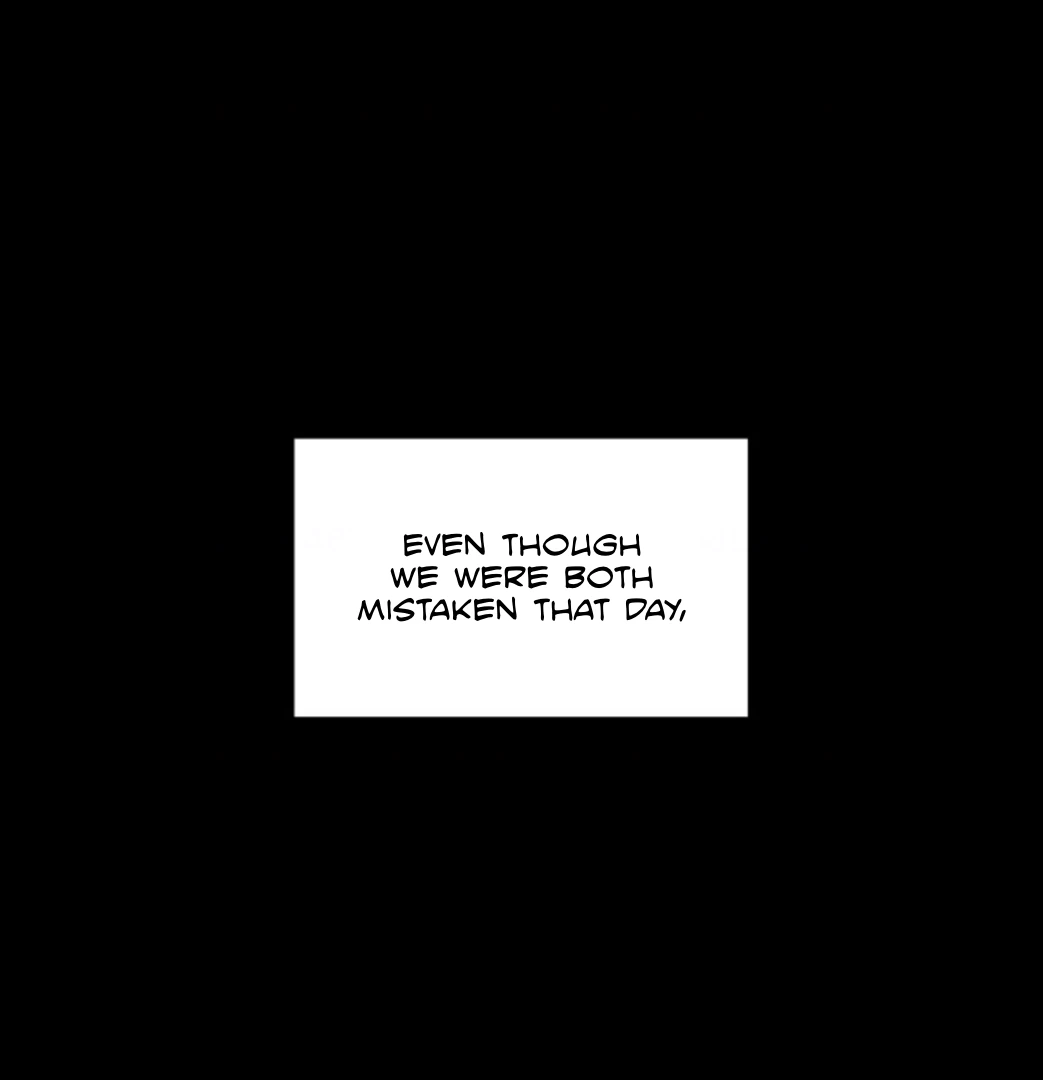 Coming Sseom Chapter 7 - Page 2