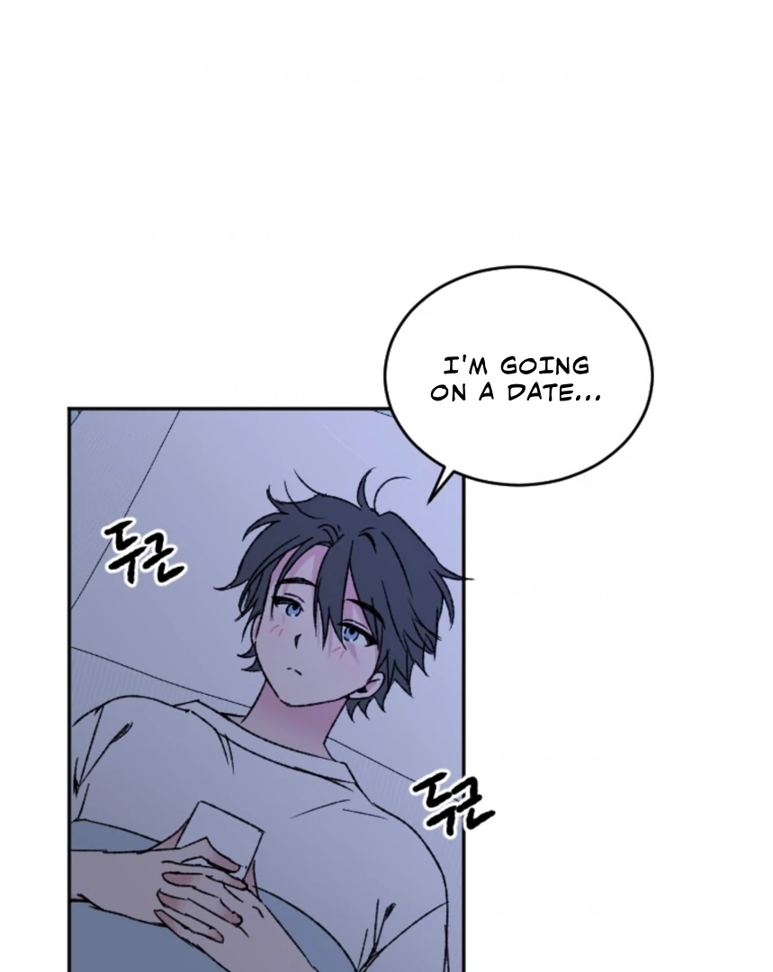 Coming Sseom Chapter 7 - Page 103