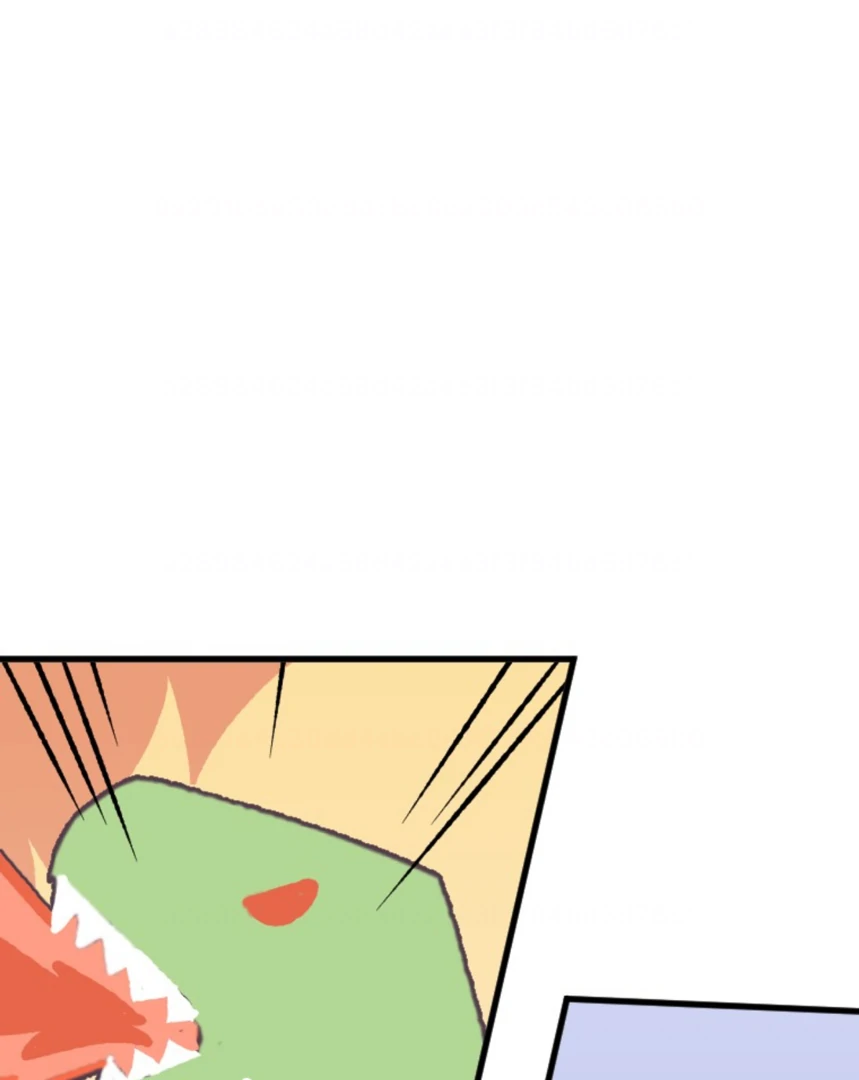 Coming Sseom Chapter 7 - Page 107