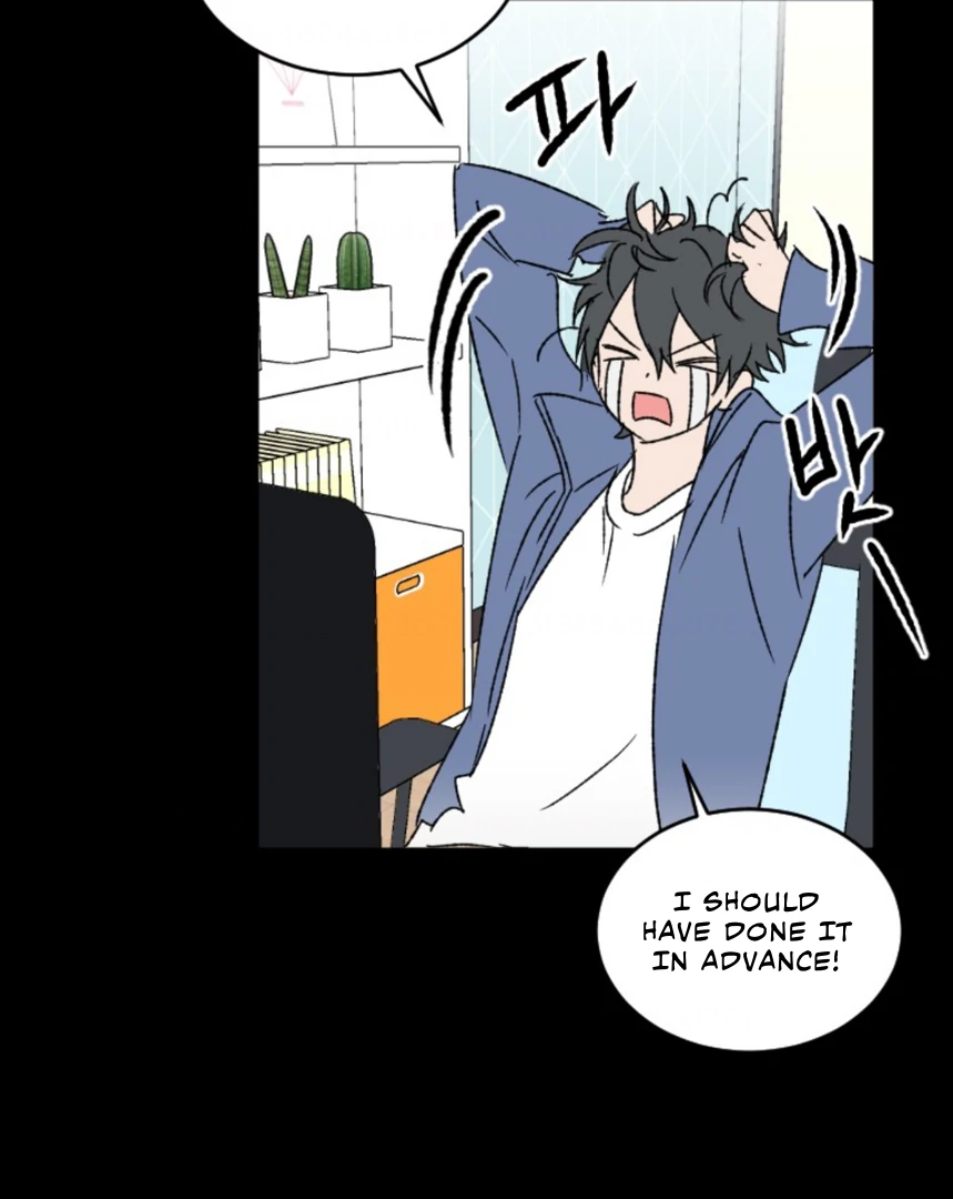 Coming Sseom Chapter 7 - Page 12