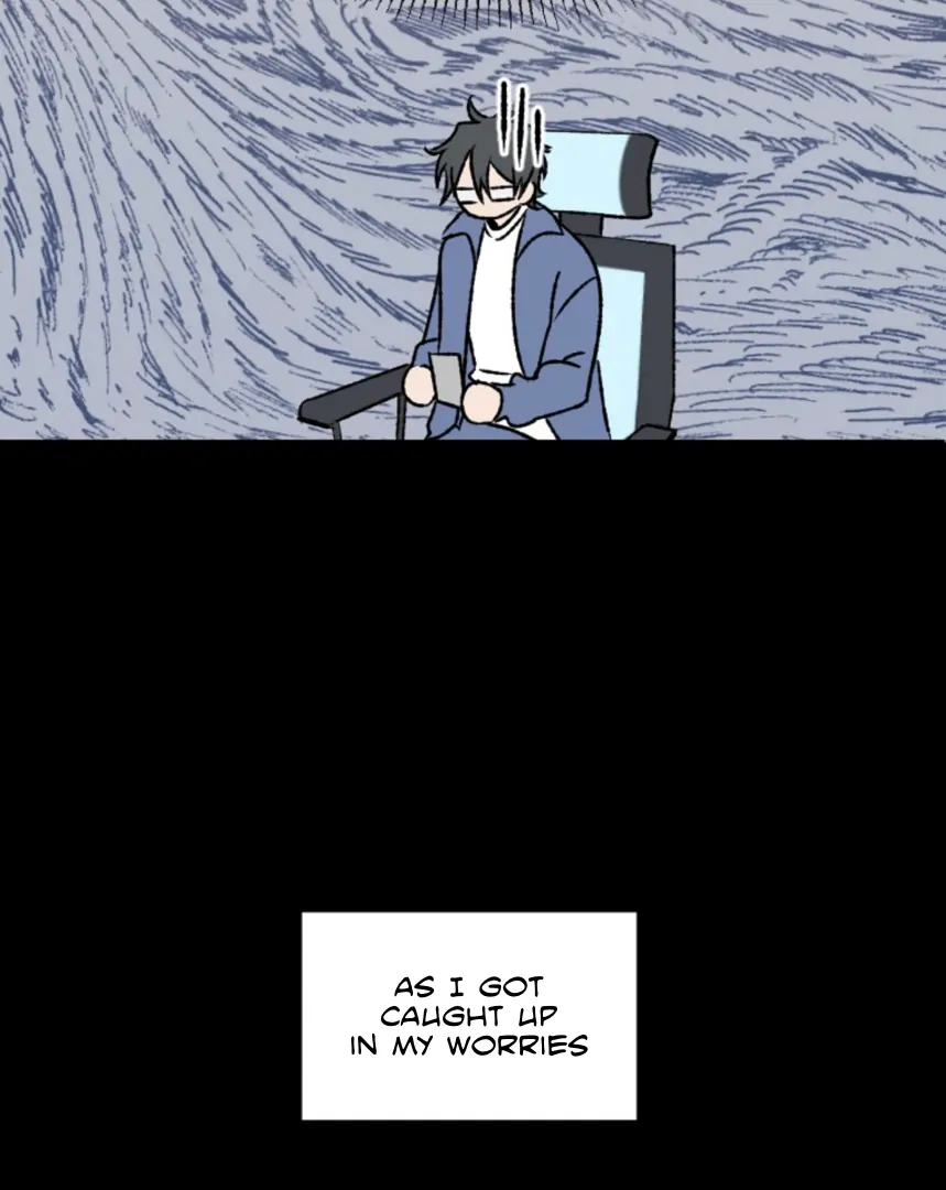 Coming Sseom Chapter 7 - Page 17