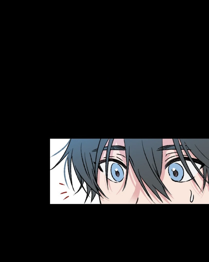 Coming Sseom Chapter 7 - Page 19