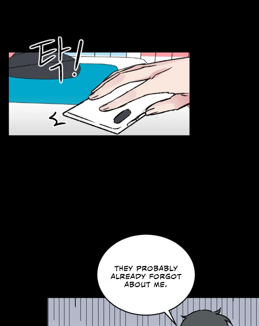 Coming Sseom Chapter 7 - Page 22