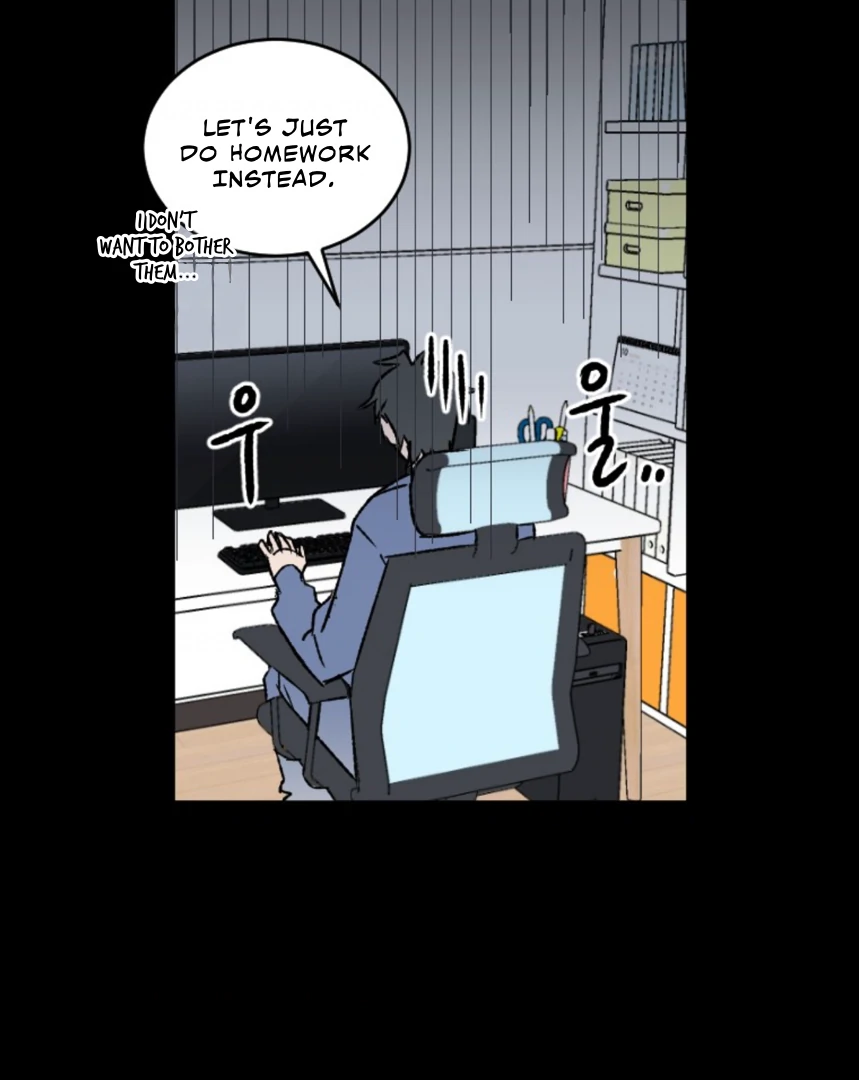Coming Sseom Chapter 7 - Page 24