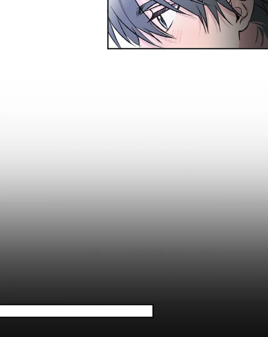 Coming Sseom Chapter 7 - Page 37