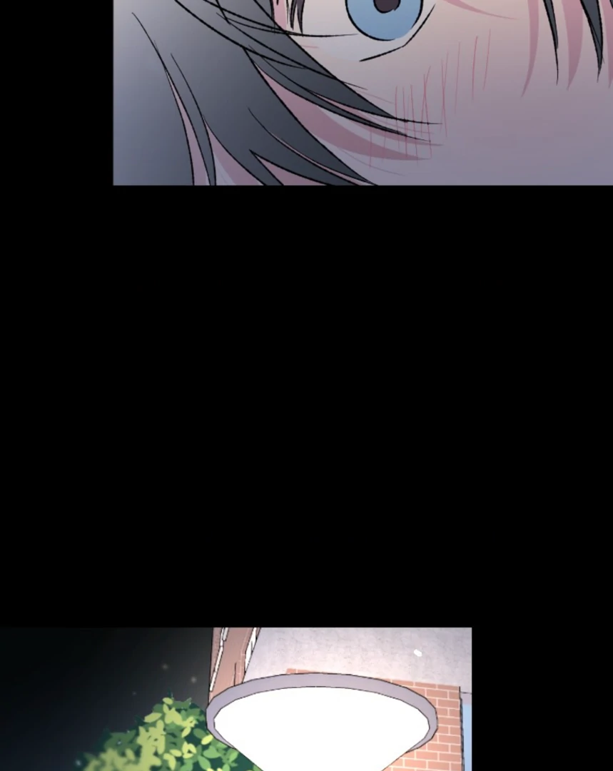 Coming Sseom Chapter 7 - Page 45