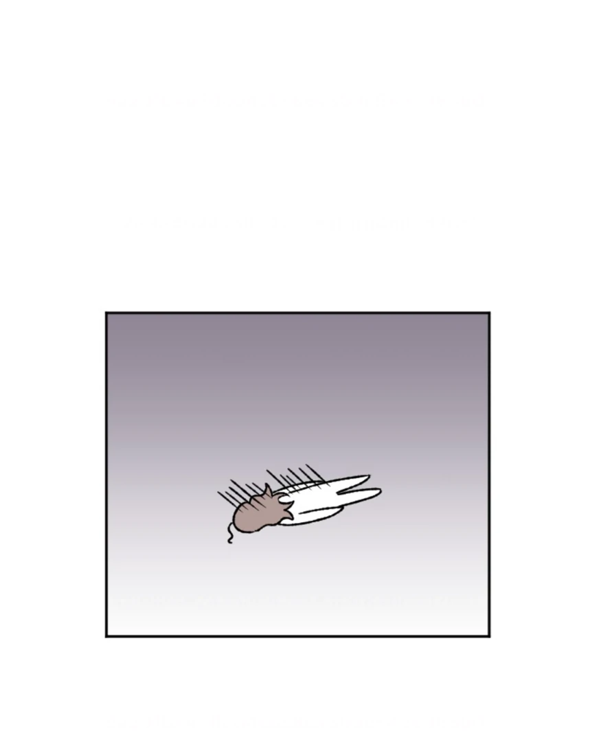 Coming Sseom Chapter 7 - Page 84