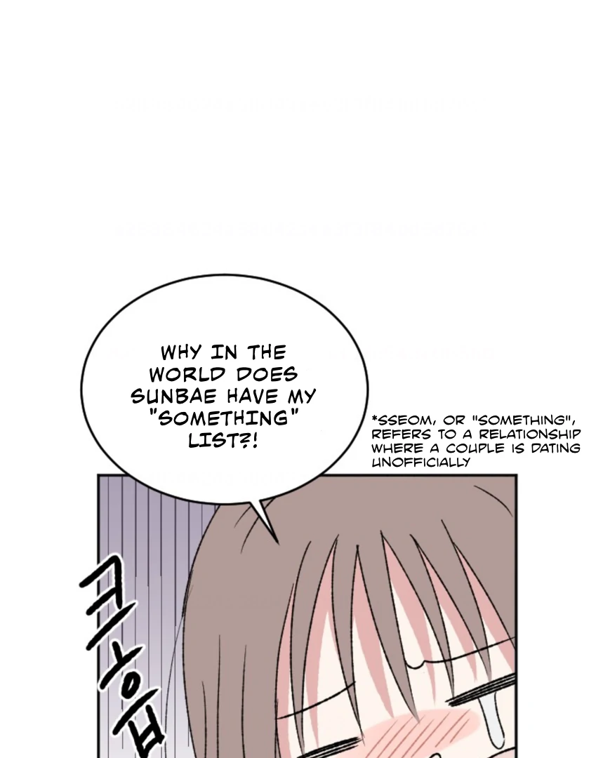 Coming Sseom Chapter 7 - Page 85