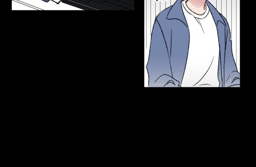 Coming Sseom Chapter 7 - Page 10