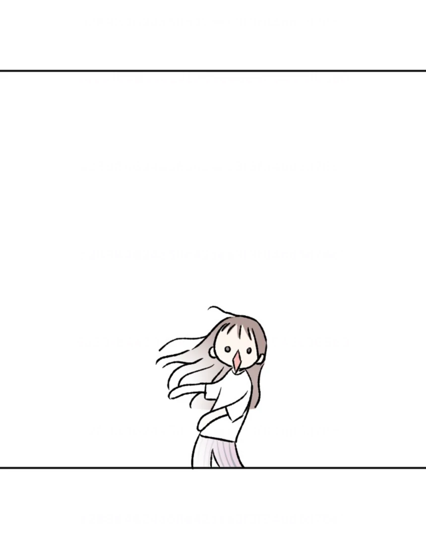 Coming Sseom Chapter 7 - Page 98