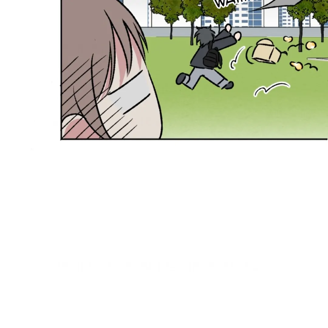 Coming Sseom Chapter 8 - Page 102