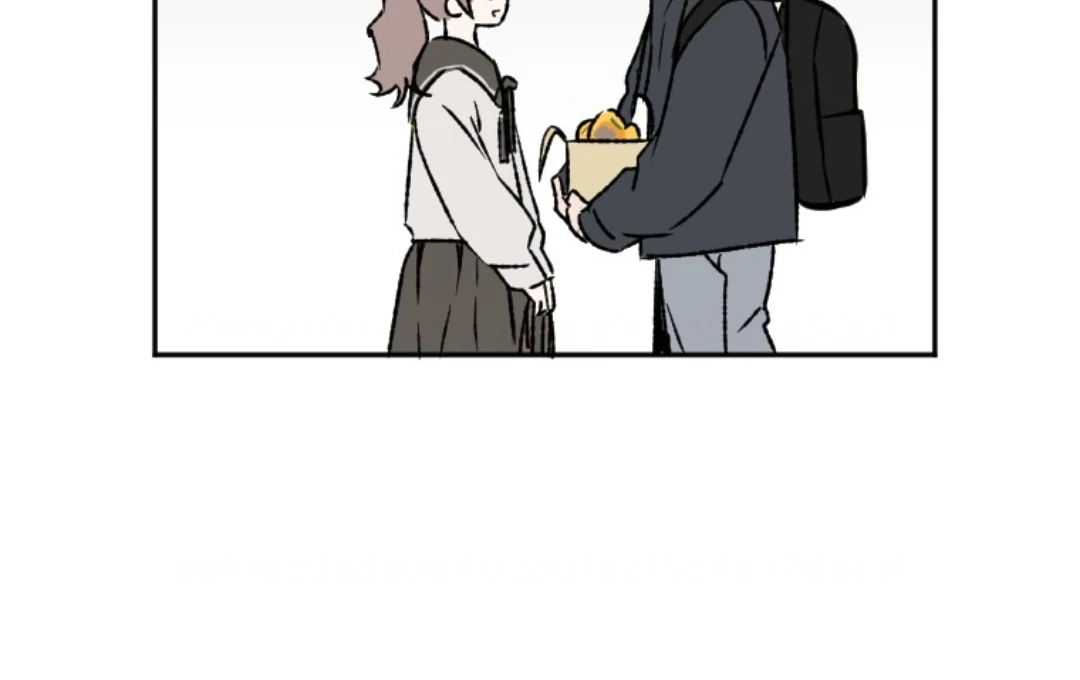 Coming Sseom Chapter 8 - Page 110