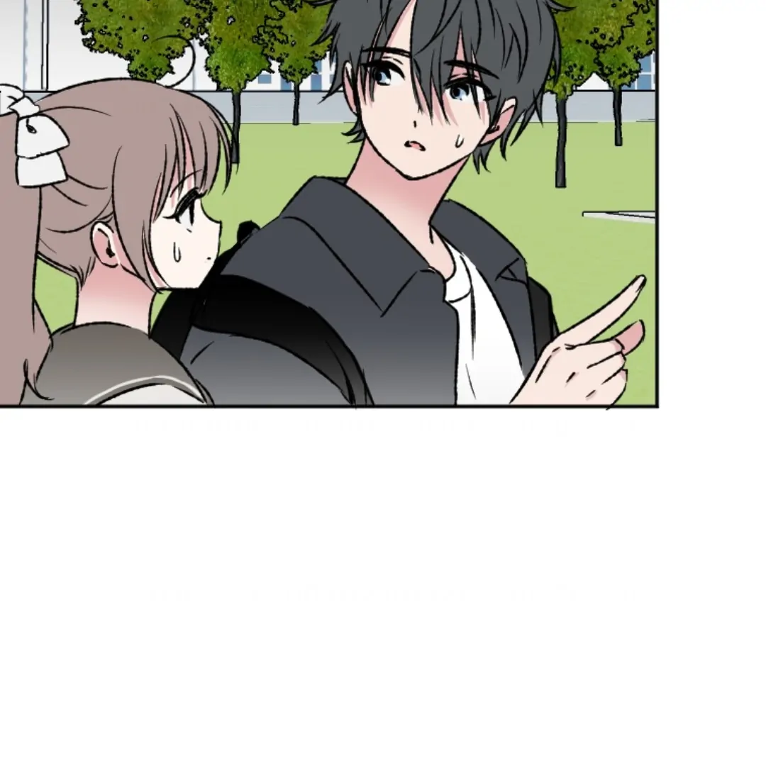 Coming Sseom Chapter 8 - Page 112