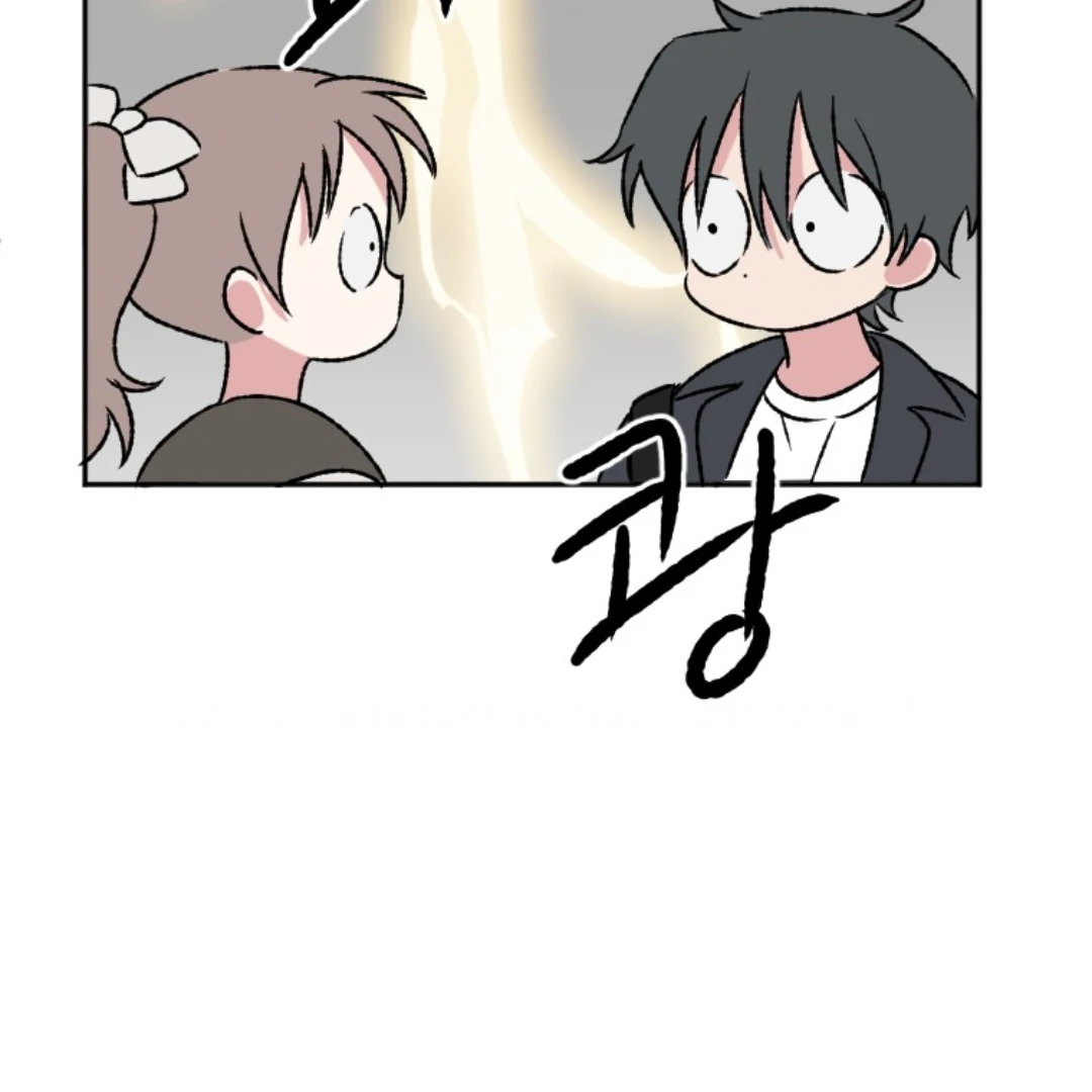Coming Sseom Chapter 8 - Page 114