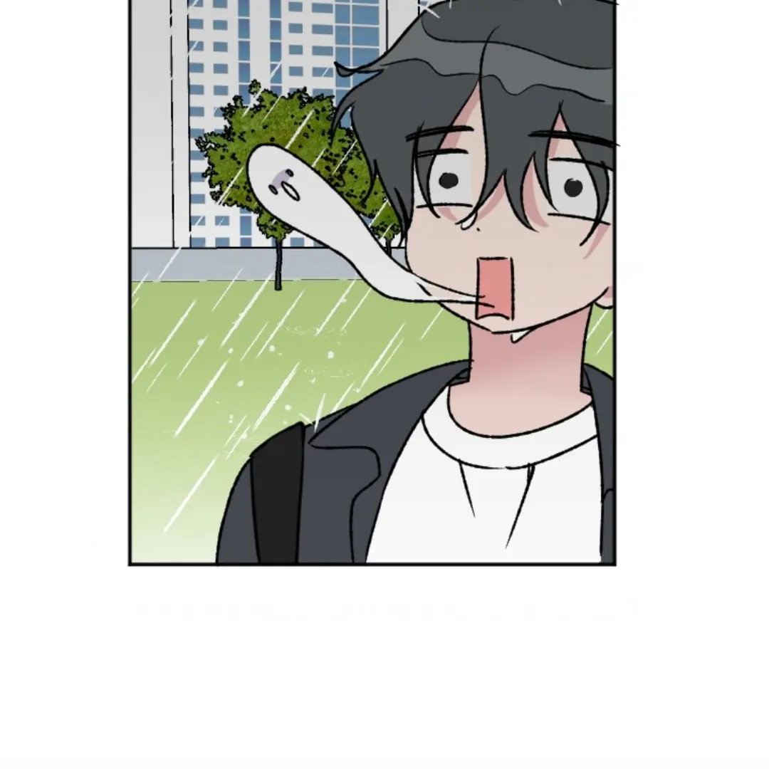 Coming Sseom Chapter 8 - Page 122