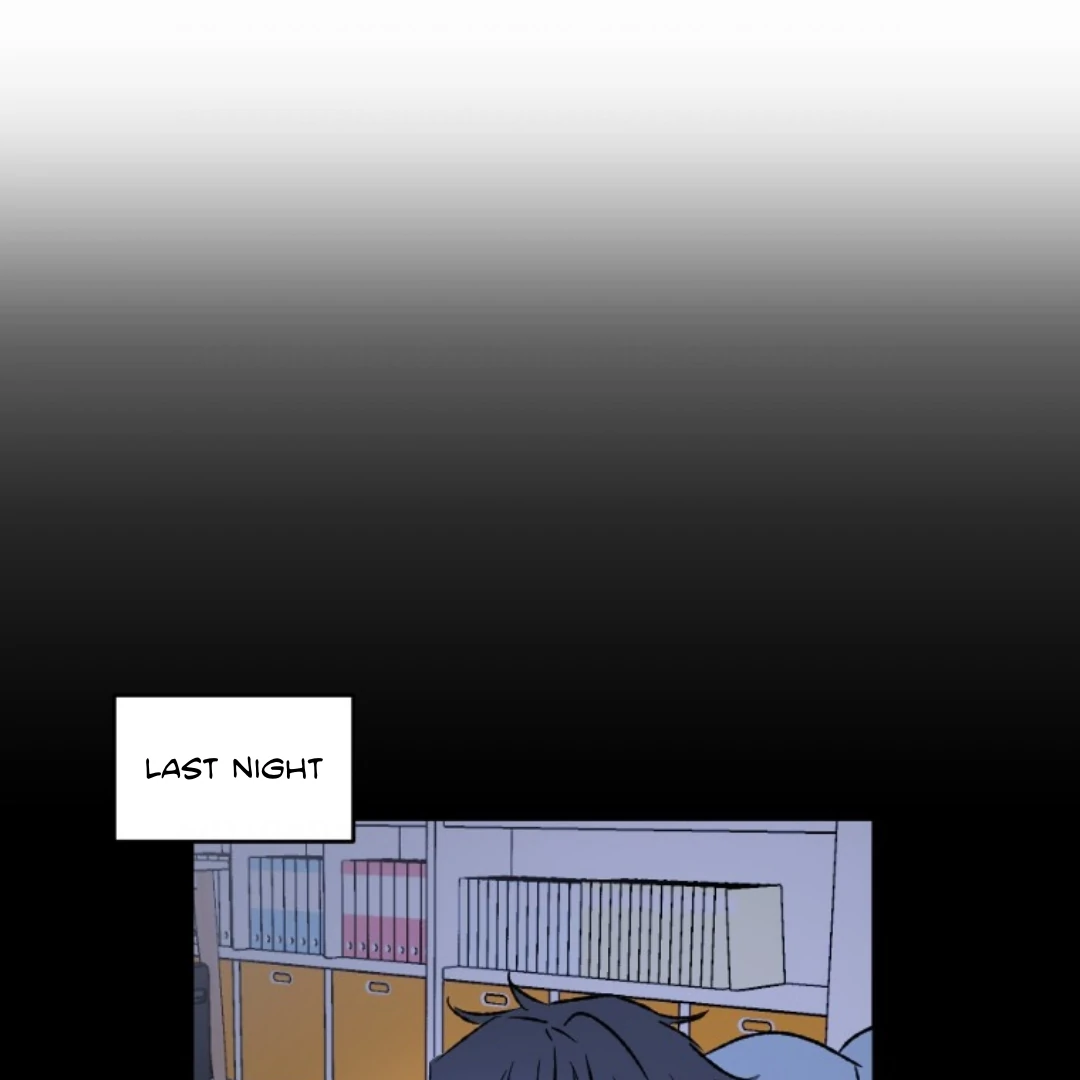 Coming Sseom Chapter 8 - Page 123