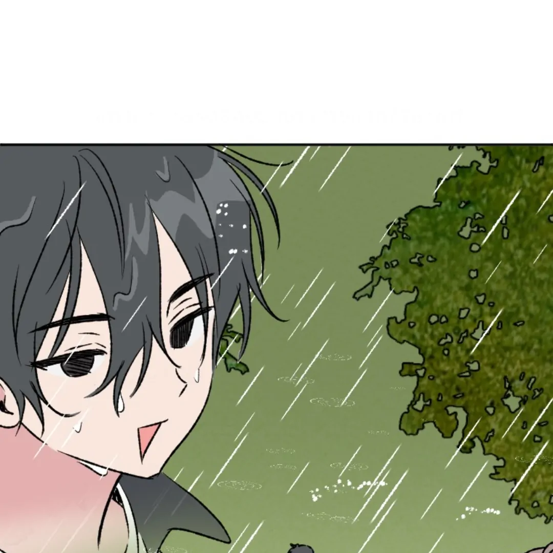 Coming Sseom Chapter 8 - Page 134