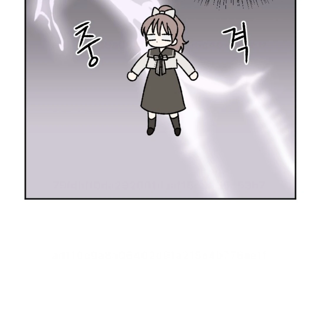 Coming Sseom Chapter 8 - Page 28