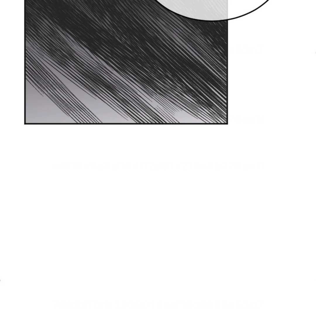Coming Sseom Chapter 8 - Page 38