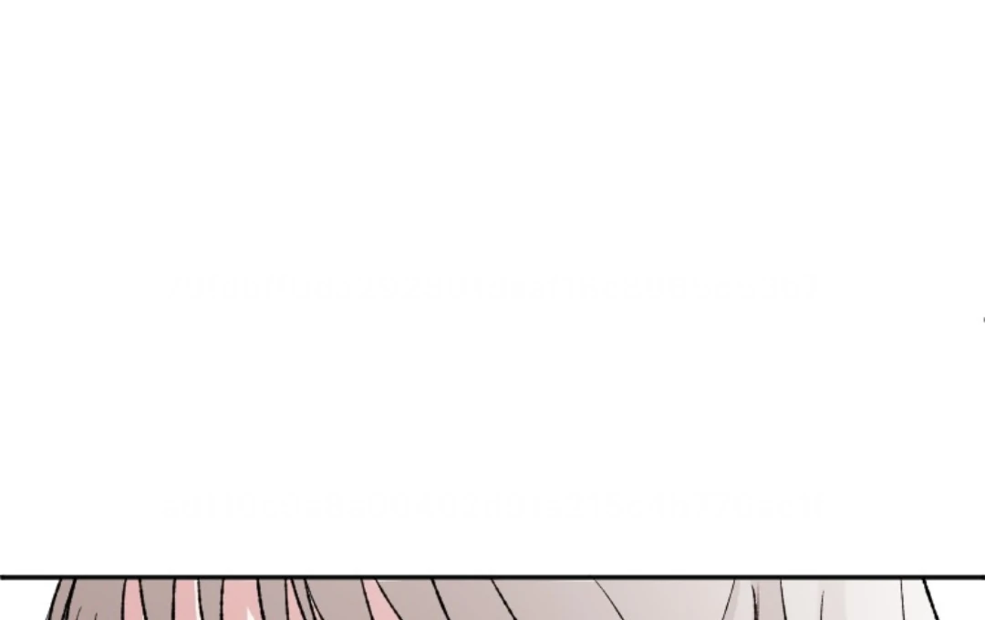 Coming Sseom Chapter 8 - Page 40
