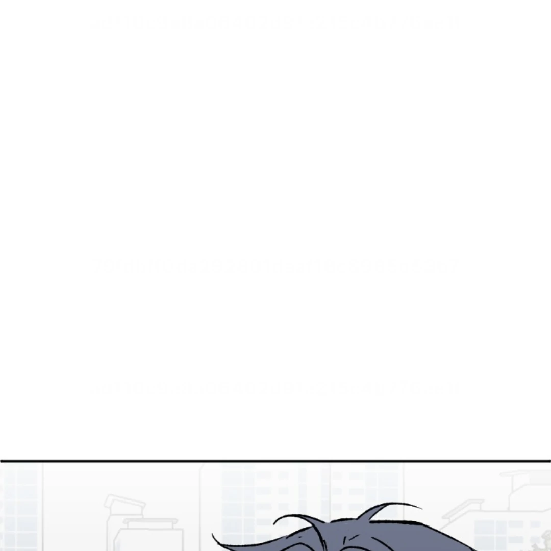 Coming Sseom Chapter 8 - Page 42